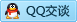 QQ在线咨询420079252